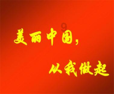 即墨男儿立新功,军地联合送喜报——青岛市即墨区军地联合为荣立二等功现役军人家庭送喜报