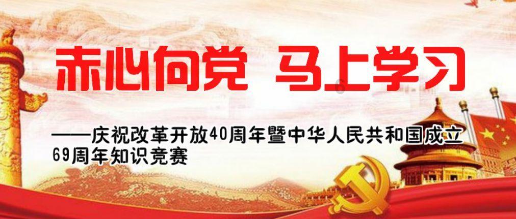 【普法贴士】什么是执行担保？